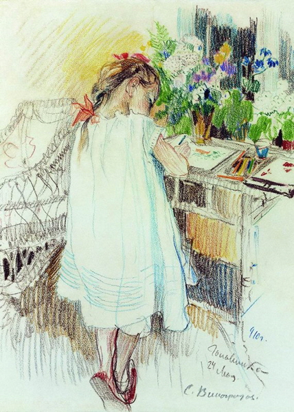 Sergey_Vinogradov_-Galinka-H600