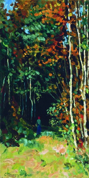 Sergey_Vinogradov_-_Autumn_(4)-H600